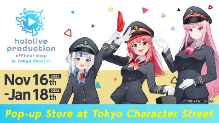 hololive Pop-Up Store hololive