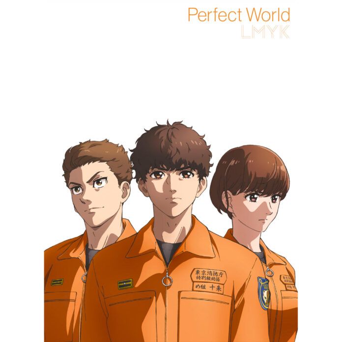 LMYK Firefighter Daigo