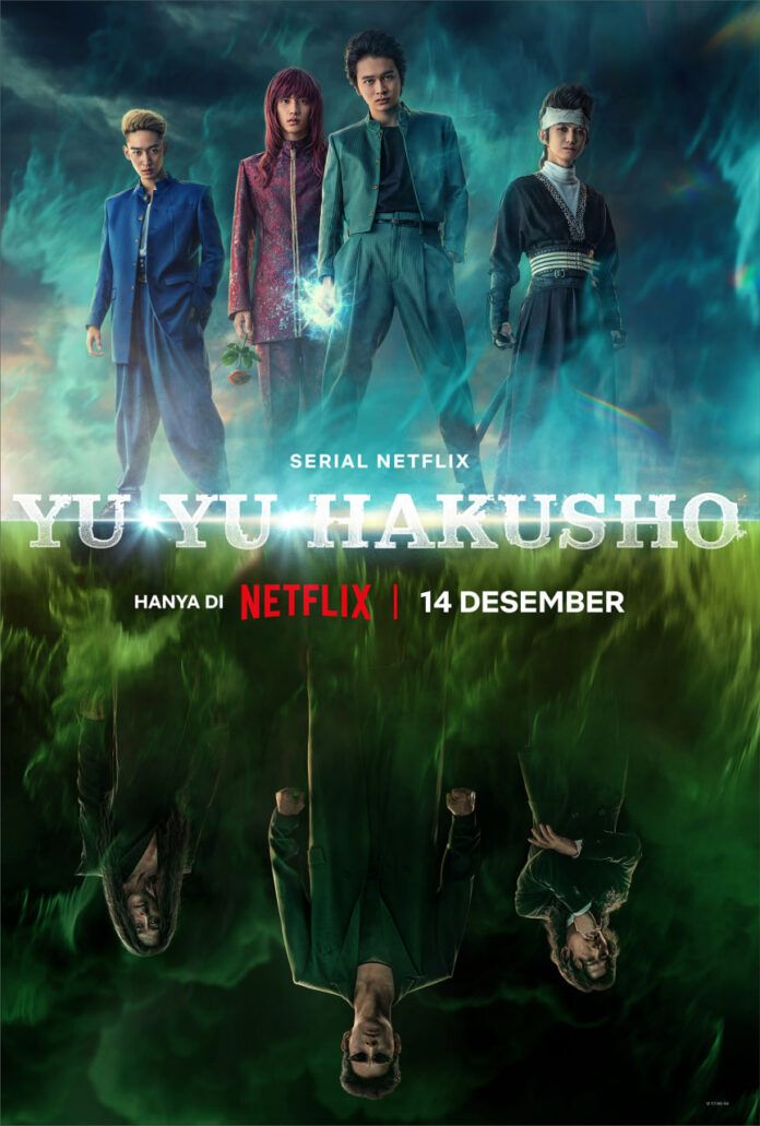 yu yu hakusho yuyu hakusho