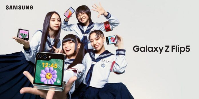 ATARASHII GAKKO Galaxy Z Flip5