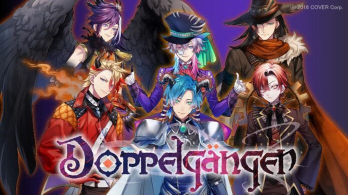Doppelganger TEMPUS