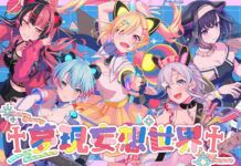 Intip Video Musik dari Band Terbaru Bang Dream!: Yumemita Yume Maboroshi Sekai