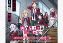 Catat! Ini Tanggal Rilis Classroom of the Elite Musim Ketiga! Youzitsu