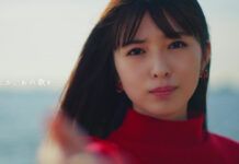 Nogizaka46 Rilis Video Musik Untuk Lagu One day, that song… (Itsu no Hi ka, Ano Uta wo…) One day, that song Itsu no Hi ka, Ano Uta wo