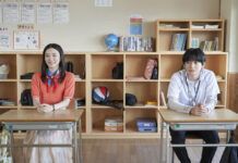 Bersetting 10 Tahun Kemudian, Sambut Film Layar Lebar Teasing Master Takagi karakai jouzu no takagi-san