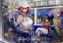 Comic Frontier 17, 16-17 Desember 2023 – ICE BSD Comifuro Comic Frontier 17