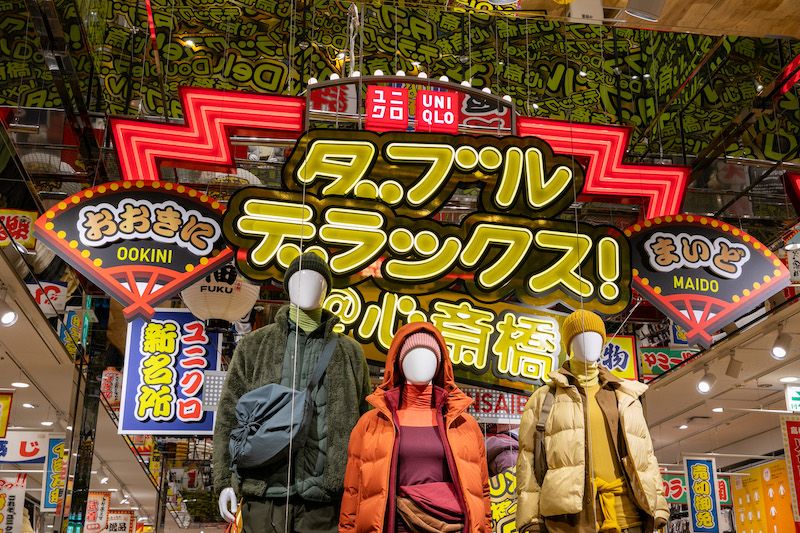 UNIQLO SHINSAIBASHI