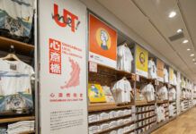 UNIQLO SHINSAIBASHI Resmi Dibuka di Distrik Perbelanjaan Shinsaibashi, Osaka UNIQLO SHINSAIBASHI