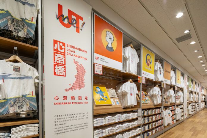 UNIQLO UNIQLO SHINSAIBASHI