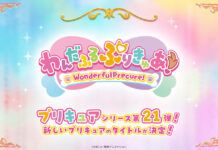 Sambut Seri Pretty Cure Terbaru: Wonderful Precure! Pretty Cure