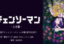Nantikan Chainsaw Man – The Movie: Reze Arc Reze