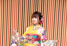 Nao Fukushi Lulus dari SKE48 SKE48