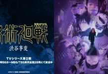 Anime Jujutsu Kaisen akan Berlanjut Dalam Lakon Culling Game Culling Game