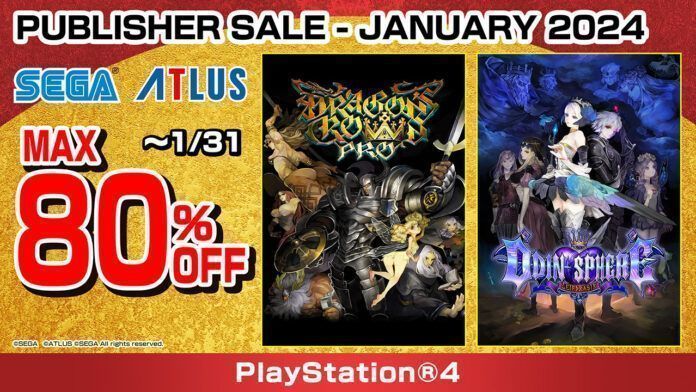 SEGA SEGA PUBLISHER SALE