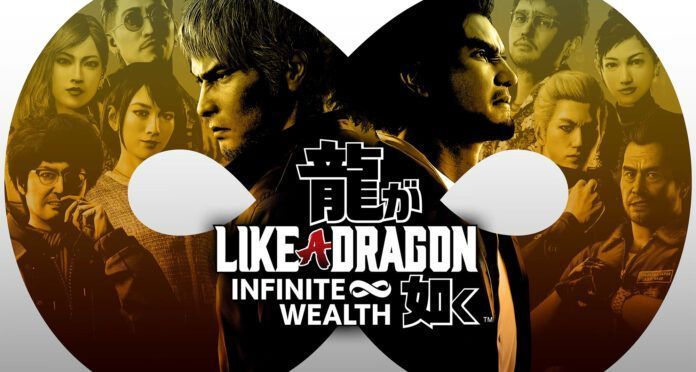 Like A Dragon Infinite Wealth