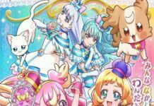 Tayang Februari 2024, Inilah Cerita Wonderful PreCure Yang Bertema Hewan Peliharaan Pretty Cure