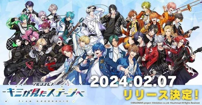 FB_IMG_1706707769040