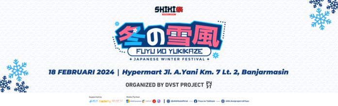 fuyu-no-yukikaze-1 fuyu yo yukikaze