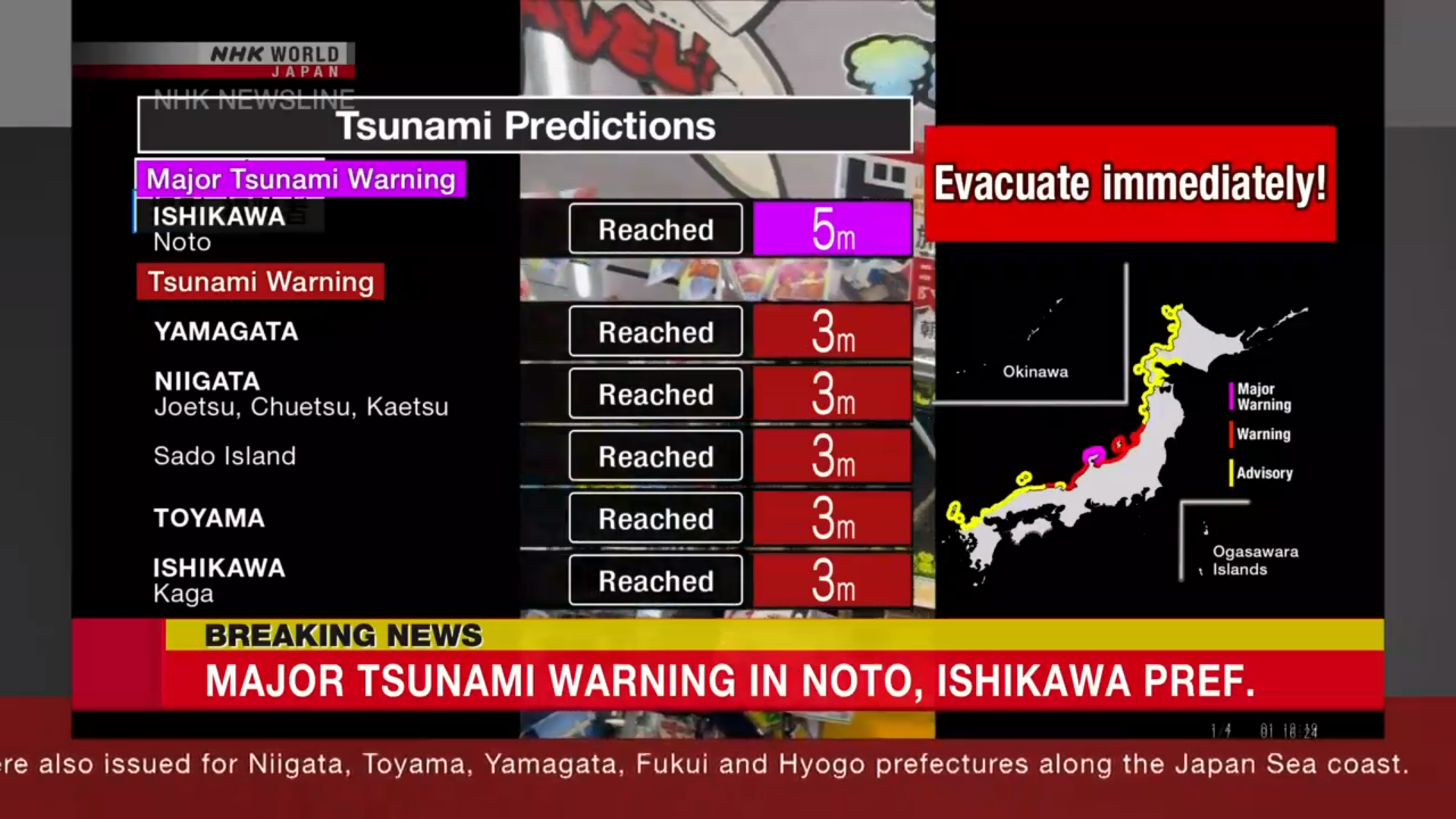 Peringatan tsunami ditayangkan di televisi. (NHK)