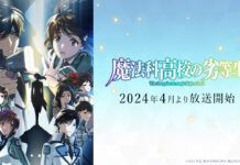 Puja Tatsuya Shiba! Sambut Anime Mahouka Koukou no Rettousei 3 Awal April 2024! The irregular at magic high school