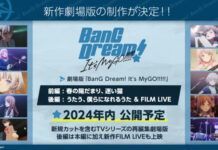 Sambut 2 Film Kompilasi BanG Dream! It’s MyGo!!!!! BanG Dream! It's MyGo!!!!!