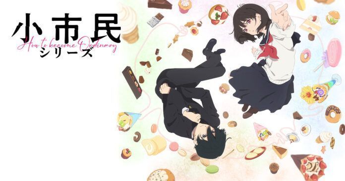 Shoushimin How to Become Ordinary