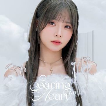 Liyuu Soaring Heart