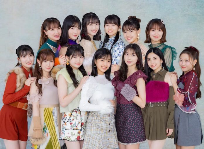 Morning Musume Morning Musume '24
