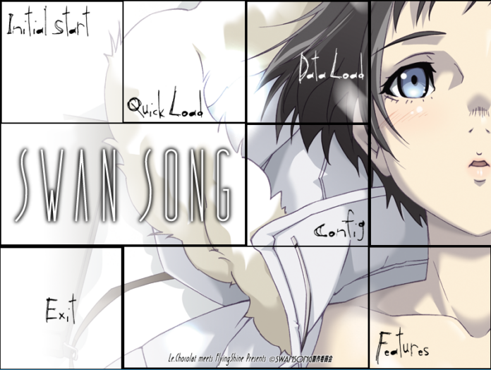 swansongmenu