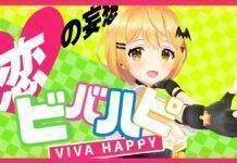 Hololive Memutuskan Kontrak Dengan Yozora Mel