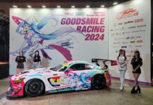 Goodsmile Racing With Team Ukyo Pamer Livery Anyarnya Jelang Super GT Musim 2024 racing miku goodsmile racing 2024
