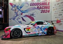 Tim GoodSmile Racing Kembali Balapan di Spa 24 Hours 2025! goodsmile racing team ukyo spa 24 hours