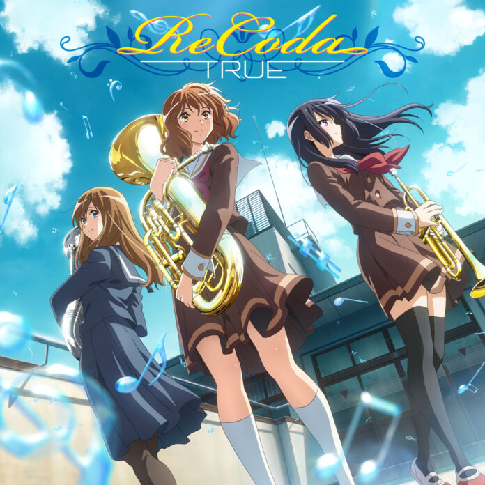 96437e266cf9aac0a68965429dd6a545b84a54f3_s1_n3_y2 Sound! Euphonium