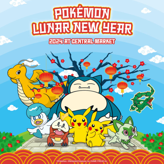 Pokemon TCG Pokemon