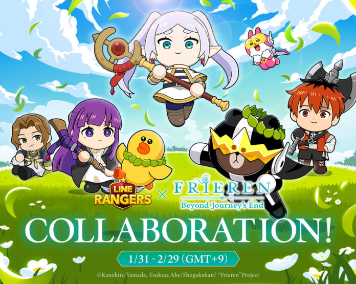 LINE Rangers Frieren