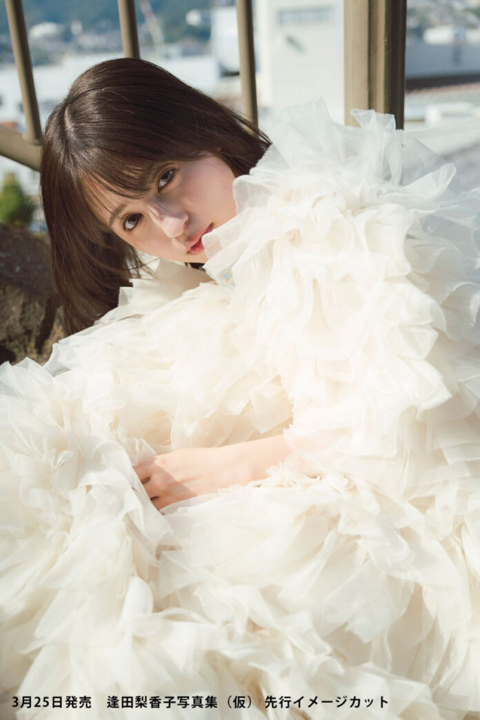 rikako aida rikako ito