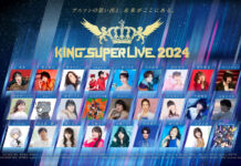 Festival Musik KING SUPER LIVE 2024 Akan Digelar di Yokohama KING RECORDS