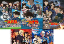 NET Siap Memutar Film Layar Lebar Detektif Conan ke-16, 17, 18, 24, dan 25 meitantei conan