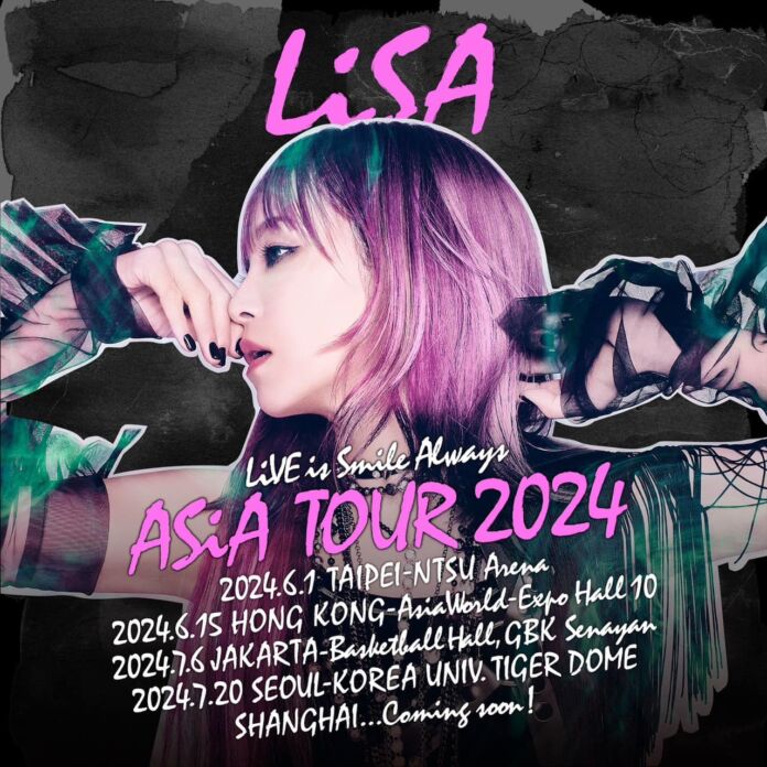LiSA LiVE is Smile Always
