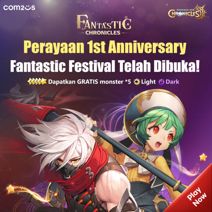 Summoners War: Chronicles Summoners War
