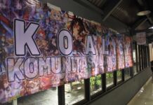 Cygames Players Assemble! Kami Mengunjungi Gathering Kita Cygames di Kelapa Gading!