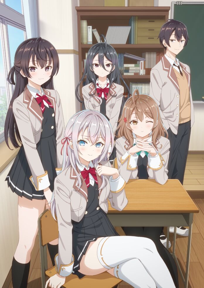 roshidere tonari no alya