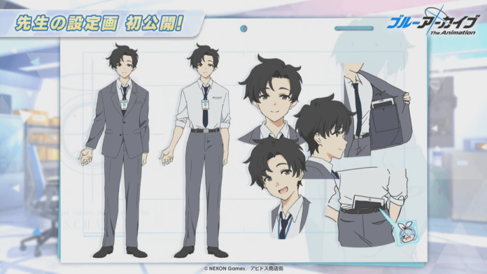 Sensei-anime-blue-archive