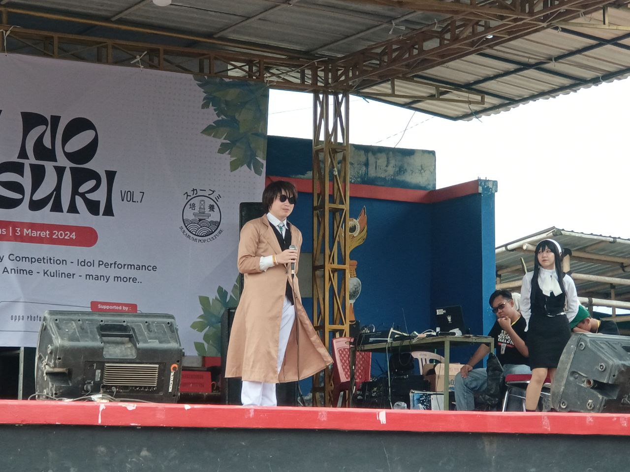 aru no matsuri vol 7 sukabumi pop culture