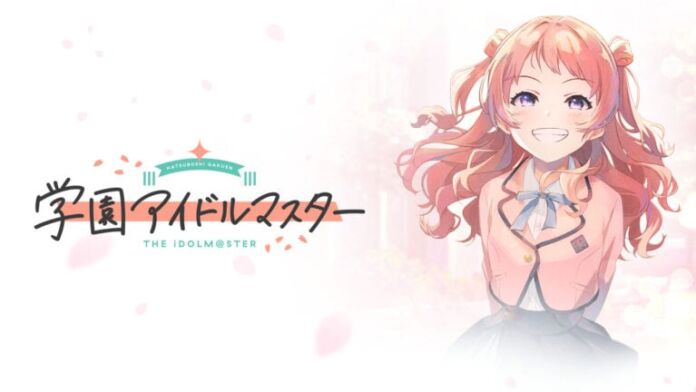 Gakuen Idolm@ster Idolm@ster