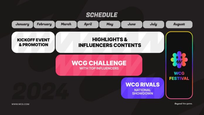 WCG2024_Schedule