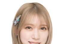 Shinobu Mogi Pensiun dari Dunia Hiburan shinobu mogi pensiun