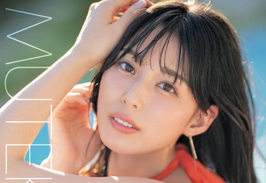 Satomi Kaneko AKB48