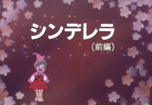 Nippon Animation Membuka Akun Youtube Resmi youtube nippon animation
