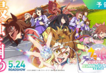 Intip Video Trailer Uma Musume Pretty Derby: Beginning of a New Era Pretty Derby